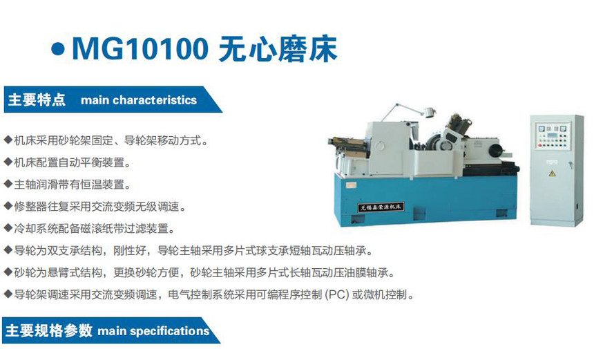 1634544018748749 1634544018748749