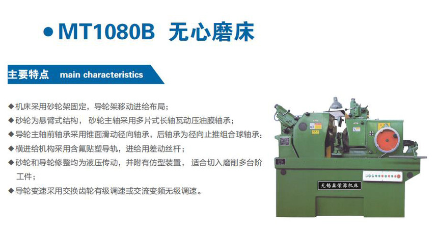 1634543957533068 1634543957533068