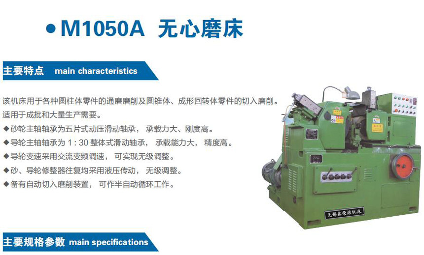 1634543868228026 1634543868228026