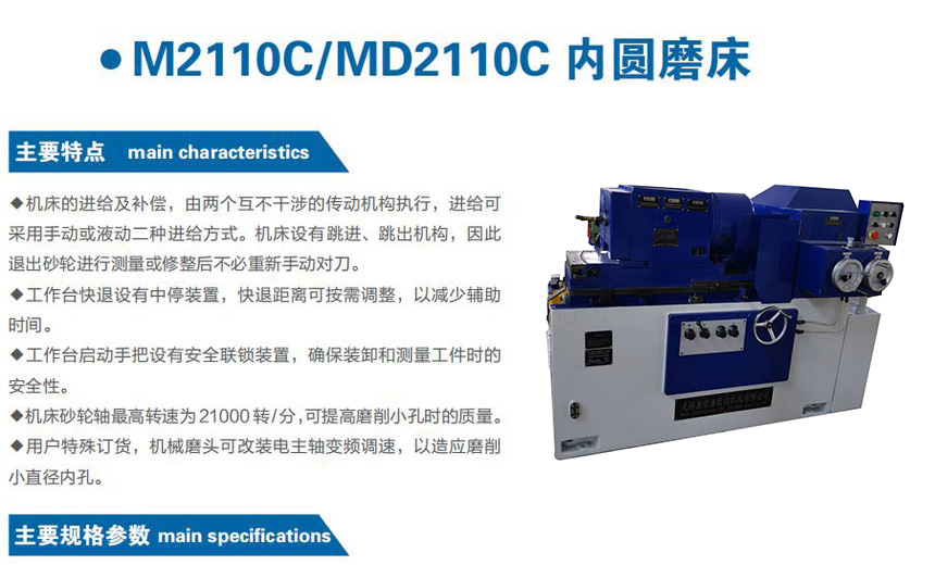 1654745762849306 1654745762849306