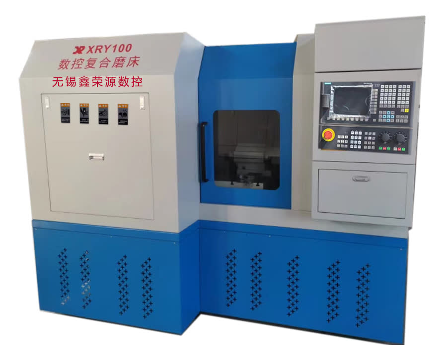 XRY100無心磨床 XRY100無心磨床