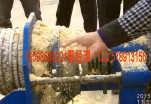 壓榨鋸末設(shè)備展示